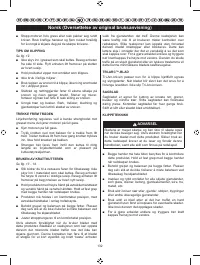 Страница 143