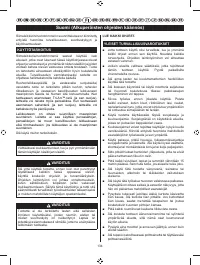 Страница 145