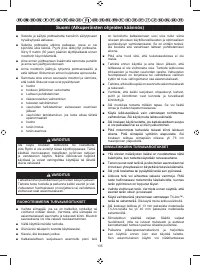 Страница 146