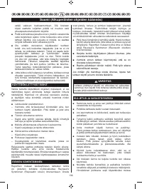 Страница 147