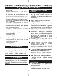 Страница 159