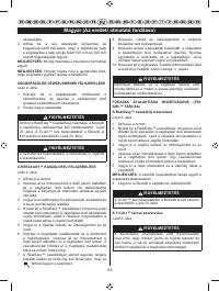 Страница 164