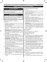 Страница 168