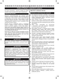 Страница 171