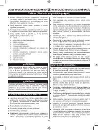 Страница 172