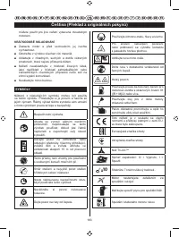 Страница 174