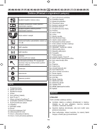 Страница 175