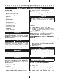 Страница 176