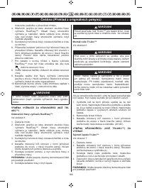 Страница 177