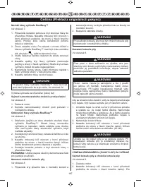 Страница 178