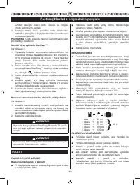 Страница 179