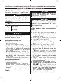 Страница 180