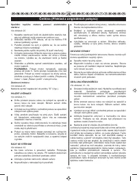 Страница 181