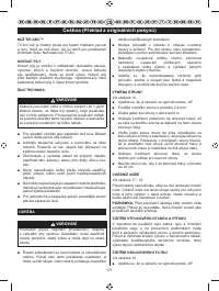 Страница 182