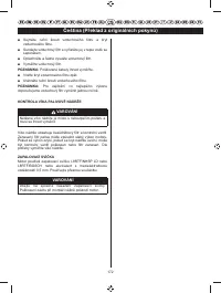 Страница 183
