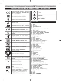 Страница 204