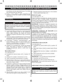 Страница 212