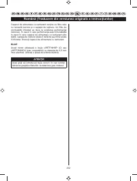 Страница 213