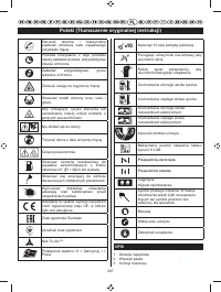 Страница 218