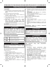 Страница 224