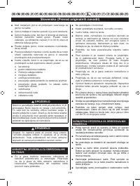 Страница 229