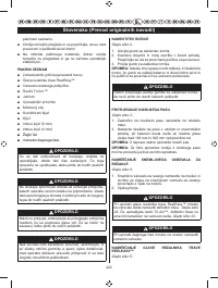 Страница 233