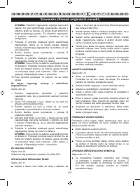 Страница 238