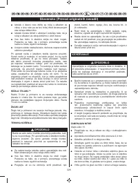 Страница 239