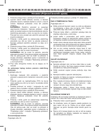 Страница 251