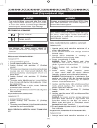 Страница 263