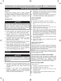 Страница 265