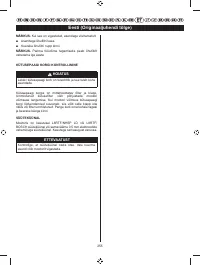 Страница 266