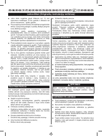 Страница 269