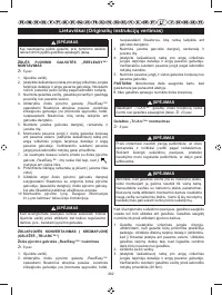 Страница 273