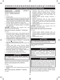 Страница 274