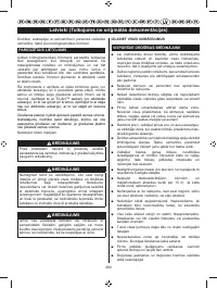 Страница 280