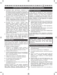 Страница 282