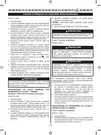 Страница 286