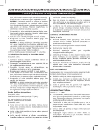 Страница 290