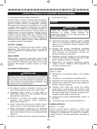 Страница 291