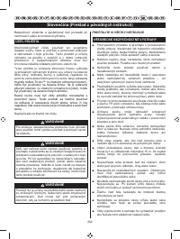 Страница 293