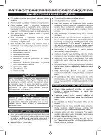 Страница 294