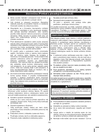 Страница 295