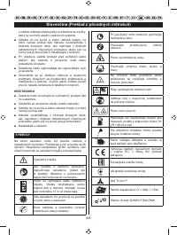 Страница 296