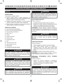 Страница 298