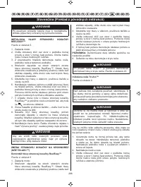 Страница 299