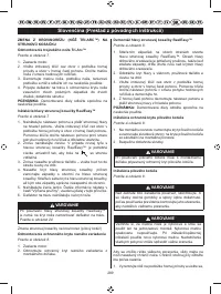 Страница 300