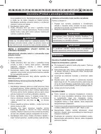 Страница 301