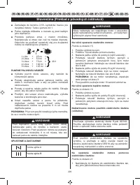 Страница 302