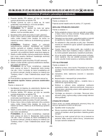 Страница 303